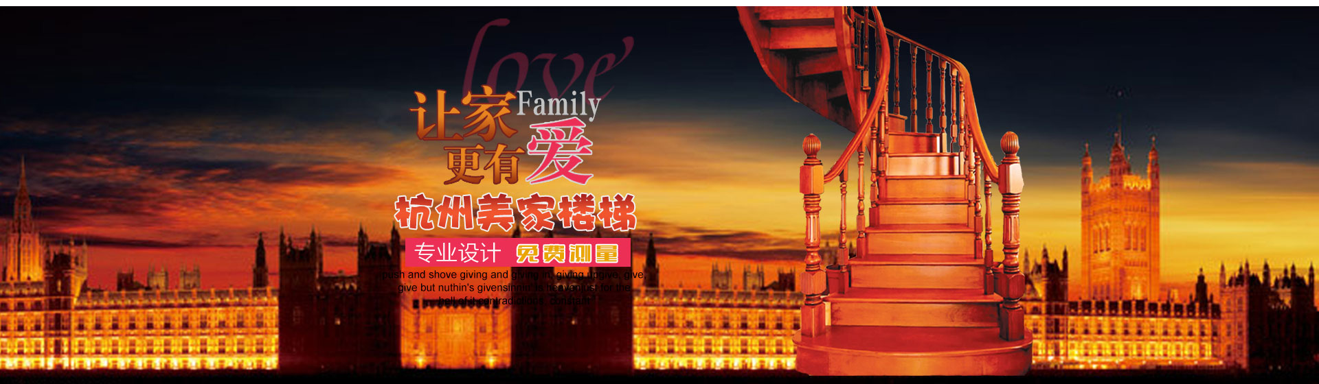上海五星体育f1直播在线观看